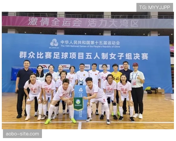 全运会足球项目赛事密集 多地承办缓解组织压力